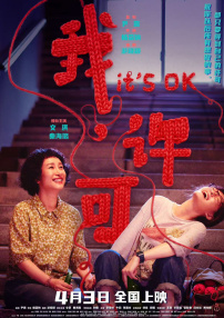 在线伊人网